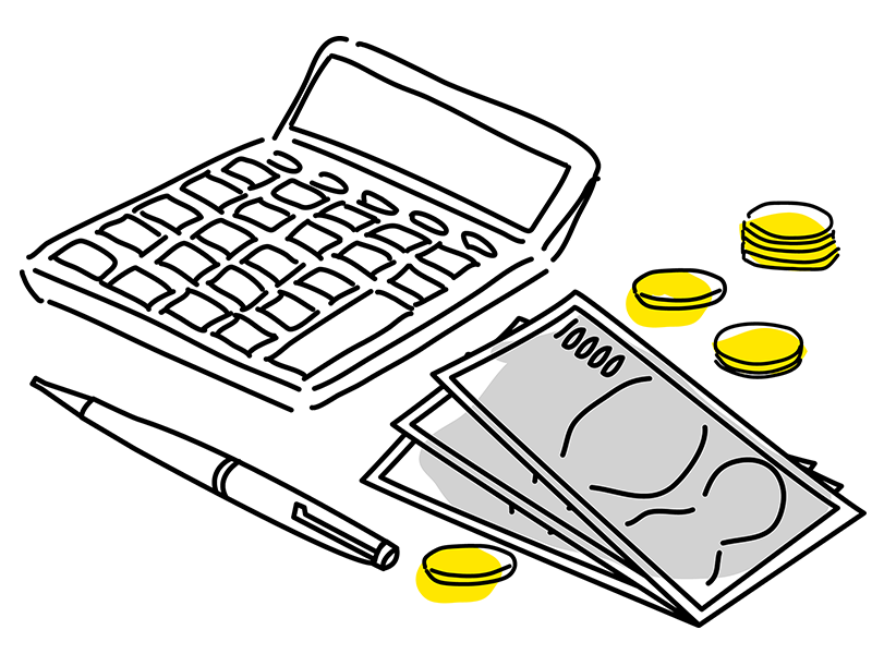 お客様に安心して依頼して頂ける料金設定